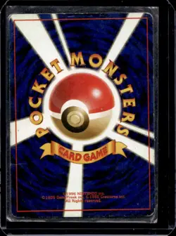 1999 Pokemon Challenge from the Darkness JP Lt. Surge's Raichu Rare Holo #026 - Image 2
