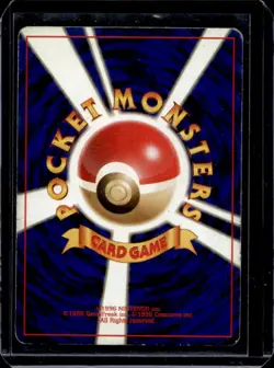 1997 Pokemon Jungle JP Primeape Uncommon #057 - Image 2