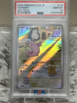 CHANSEY PSA 10 2024 POKEMON SV6 JP JAPANESE #113/101 ART RARE AR 6186 - Image 1