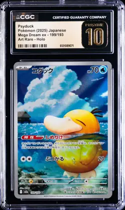 2025 POKEMON JAPANESE MEGA DREAM EX ART RARE HOLO #199 PSYDUCK CGC 10 PRISTINE - Image 1