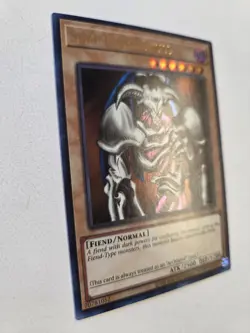 Summoned Skull MRD-EN003 EURO Metal Raiders 25th Anniversary Yugioh Ultra Rare - Image 3