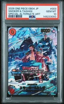 2026 ONE PIECE JPN EB04-EXTRA BOOSTER EGGHEAD CRISIS SMOKER & TASHIGI PSA 10 - Image 1