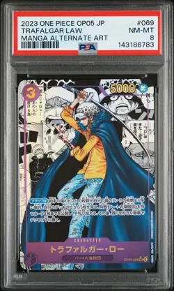 2023 ONE PIECE JAPANESE MANGA ALTERNATE ART OP05-069 TRAFALGAR LAW PSA 8 - Image 1