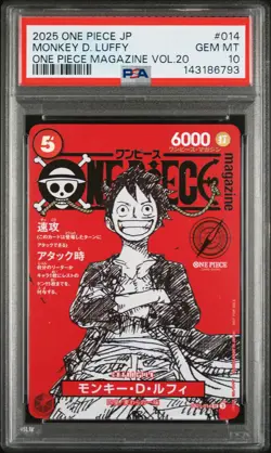 2025 ONE PIECE JAPANESE PROMOS MAGAZINE VOL.20 #014 MONKEY D. LUFFY PSA 10 - Image 1