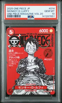 2025 ONE PIECE JPN PROMOS ONE PIECE MAGAZINE VOL.20 #014 MONKEY D. LUFFY PSA 10 - Image 1