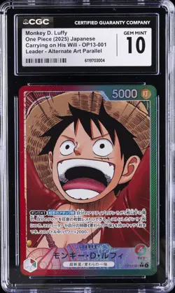 2025 ONE PIECE JPN CARRY ON HIS WILL LEADER ALT MONKEY D LUFFY CGC 10 GEM MINT - Image 1