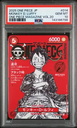 2025 ONE PIECE JAPANESE PROMOS MAGAZINE VOL.20 #014 MONKEY D. LUFFY PSA 10 - Image 1