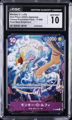 2025 ONE PIECE JPN #P-099 MONKEY D. LUFFY CGC 10 GEM MINT - Image 1