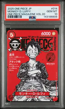 2025 ONE PIECE JAPANESE PROMOS MAGAZINE VOL.20 #014 MONKEY D. LUFFY PSA 10 - Image 1