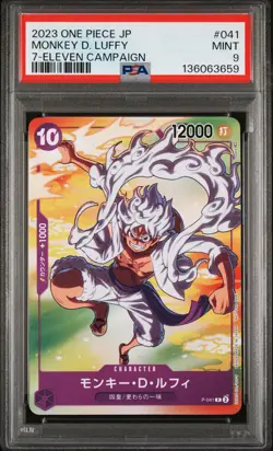2023 ONE PIECE JPN PROMOS 7-ELEVEN CAMPAIGN #041 MONKEY D. LUFFY PSA 9 - Image 1