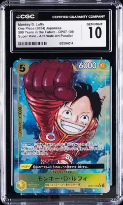 2024 ONE PIECE JPN #OP07-109 MONKEY D. LUFFY CGC 10 GEM MINT - Image 1