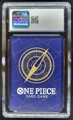 2025 ONE PIECE CCG DERESHI! RARE ALTERNATE ART OP09-117 CGC 8.5 A PT - Image 2