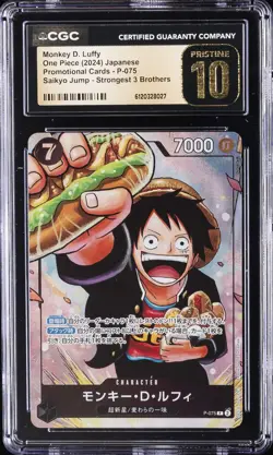 2024 ONE PIECE JPN STRONGEST 3 BROTHERS #P-075 MONKEY D. LUFFY CGC 10 PRISTINE - Image 1