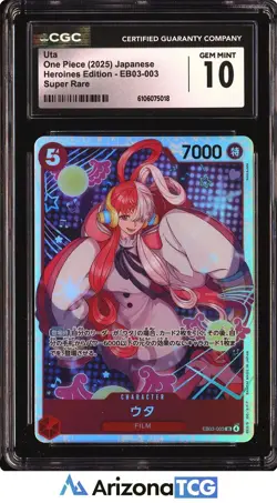One Piece 2025 Uta EB03-003 Super Rare Heroines Edition Japanese GEM MINT CGC 10 - Image 1