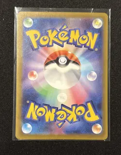 Ditto - Holo Rare - VSTAR Universe s12a Pokemon 151 Card NM Japanese - Image 2