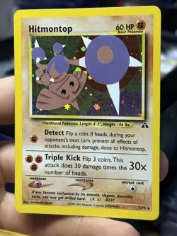 Rocket's Hitmonchan 11/132 Gym Heroes Hitmontop 3/75 Neo Pokemon Card Lot WOTC - Image 5