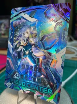 Yugioh Sky Striker Ace - Shizuku RA03-EN043 Alt Art Ultimate Rare Field Card - Image 3