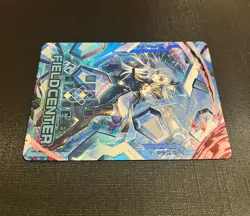 Yugioh Sky Striker Ace - Shizuku RA03-EN043 Alt Art Ultimate Rare Field Card - Image 5
