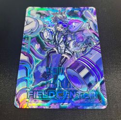 Vanquish Soul Dr. Mad Love WISU-EN019 Ultimate Rare Field Center Card YuGiOh - Image 1