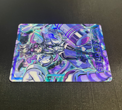 Vanquish Soul Dr. Mad Love WISU-EN019 Ultimate Rare Field Center Card YuGiOh - Image 3