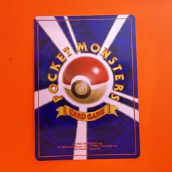 Team Rocket's Scyther No.123 Pokemon Japanese Card PERFECT Condition ✅ FLAWLESS - Image 3
