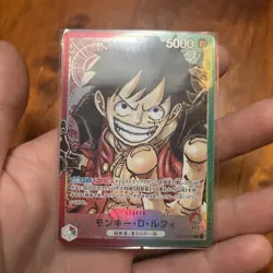Monkey.D.Luffy op01-003 Alt Art Jap Romance Dawn - One Piece Card - NM - Image 2