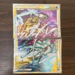 Raikou & Suicune Legend Card Set 1st Edition Pokemon Card Rare - Image 1