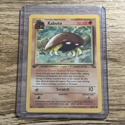 Kabuto 50/62 1st Edition Fossil Set 1999 Pokemon Common Card (Very Clean) 📈 - Image 1