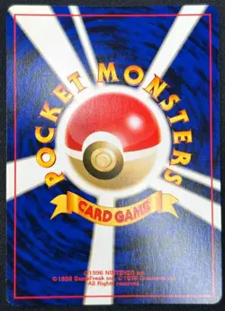 Sabrina's Gengar Pokemon Card Japanese No. 094 Holo Gym Set 1996 Japanese - Image 2