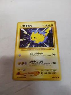 [NM-] Pikachu No.025 Old back Neo Genesis Japanese Pokemon Card 5596 - Image 1
