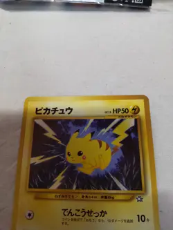 [NM-] Pikachu No.025 Old back Neo Genesis Japanese Pokemon Card 5596 - Image 2