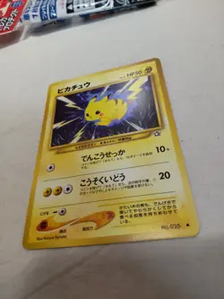 [NM-] Pikachu No.025 Old back Neo Genesis Japanese Pokemon Card 5596 - Image 4