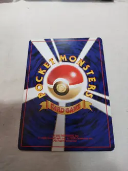 [NM-] Pikachu No.025 Old back Neo Genesis Japanese Pokemon Card 5596 - Image 5