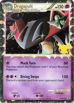 POKEMON Dragapult (Prime) - #SWSH132 Holo SWSH: Sword & Shield Promo Cards NM - Image 1