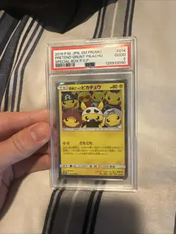 Pokemon Pretend Grunt Pikachu Holo PSA 2 Special Box Promo Card 014/Sm-p - Image 1