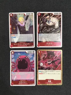 One Piece TCG English 32 R and SR card lot - Image 2