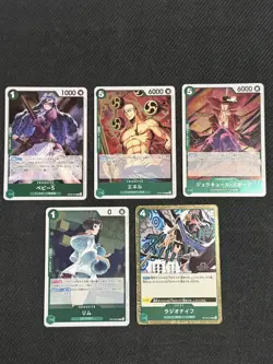 One Piece TCG English 32 R and SR card lot - Image 3