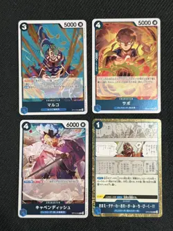 One Piece TCG English 32 R and SR card lot - Image 4