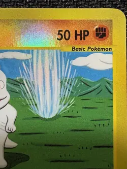 Pokemon TCG Machop Skyridge Reverse Holo 74/144 E Reader LP Vintage WotC Card - Image 3