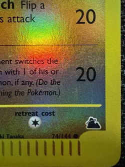 Pokemon TCG Machop Skyridge Reverse Holo 74/144 E Reader LP Vintage WotC Card - Image 4