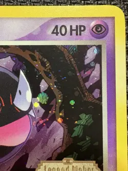 Pokemon TCG Gastly EX Legend Maker Reverse Holo Stamped 52/92 LP Excellent Card - Image 3