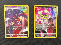 Malamar & Spiritomb - Pokemon TCG - 2 Card Lot (Ultra Rare Trainer Gallery Holo) - Image 1