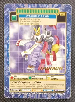 Digimon 5 Card Gold Text Lot Digi-Battle Series 4 NM Wargrowlmon Taomon - Image 4