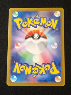 Mega Clefable ex SR 096/080 M3 Nihil Zero - Pokemon Card Japanese MEGA NM - Image 2