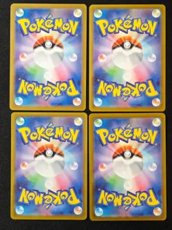 M3 Nihil Zero all AR Complete Set of 12 081-092/080 - Pokemon Card Japanese No.1 - Image 2