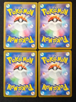 M3 Nihil Zero all AR Complete Set of 12 081-092/080 - Pokemon Card Japanese No.1 - Image 4