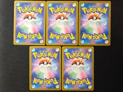 M3 Nihil Zero 10 SR Cards Set Full Art - Pokemon Card Japanese NM - Image 2