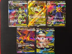 M3 Nihil Zero 10 SR Cards Set Full Art - Pokemon Card Japanese NM - Image 3