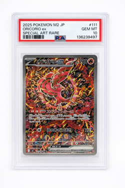 Pokemon (Japanese) M2 Inferno X - Oricorio ex 111/80 Holo Card SAR Kanda PSA 10 - Image 1