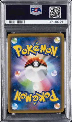 2019 POKEMON JPN FAMILY POKEMON CARD GAME #38 SNORLAX PSA 10 - Image 2